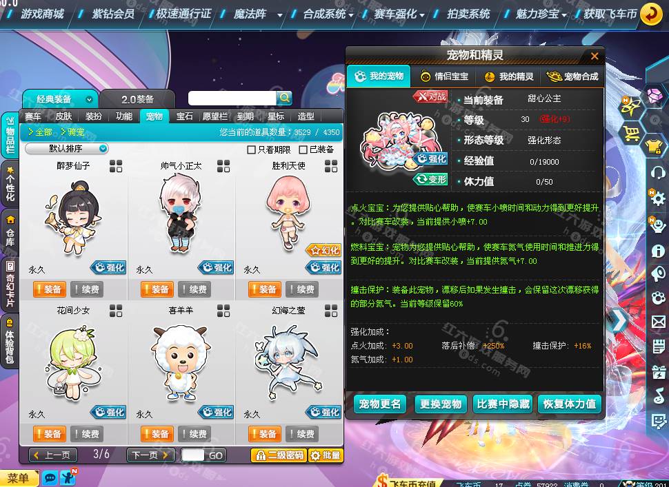 7f0fb84e2203d5dabf13112097d1ad26.png