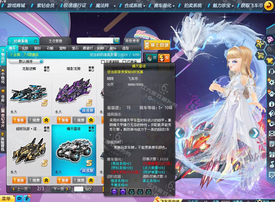 ea5d0c99daac31a4388c36b0964dc496.png