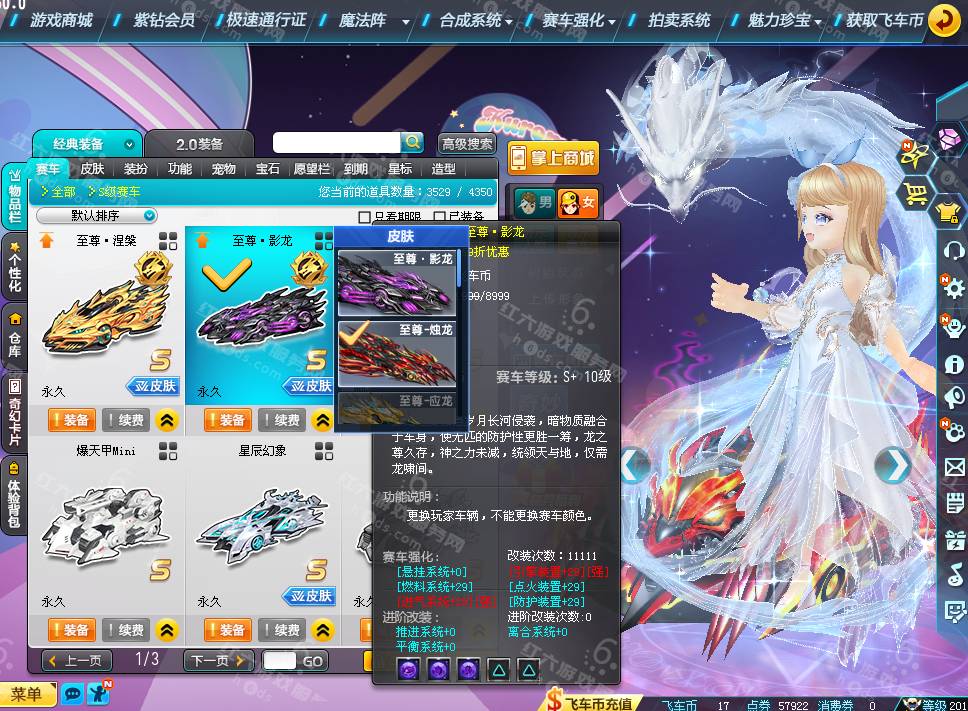 3067805c8e6781283fb91196ff7e5793.png