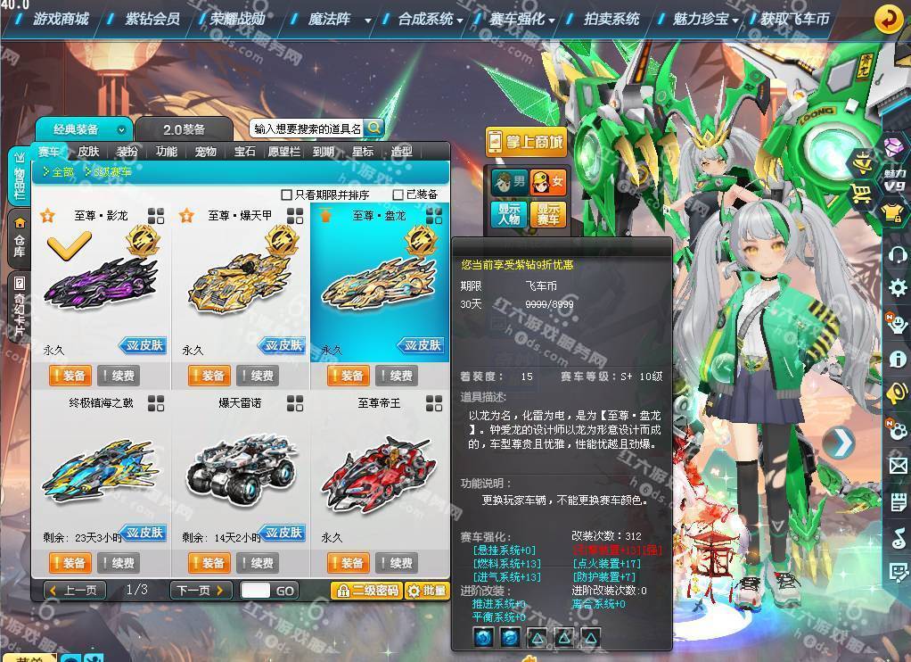 94bf4d1d8e3ba2dd1334ba5c4e210dfa.jpg
