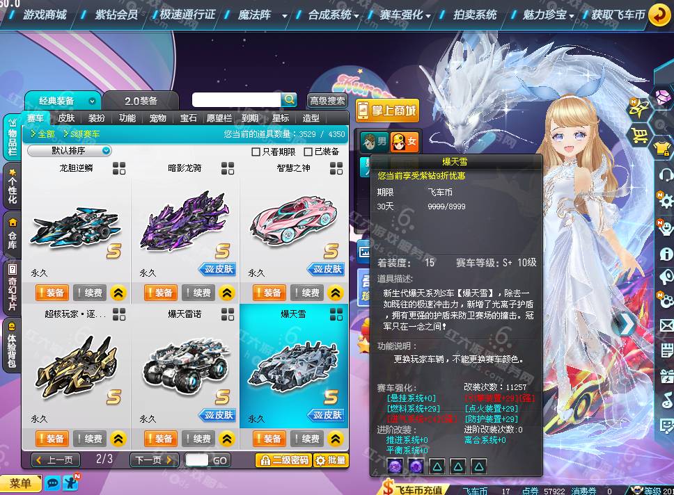 b709945d53b06910b8fb6e9d12a4e378.png