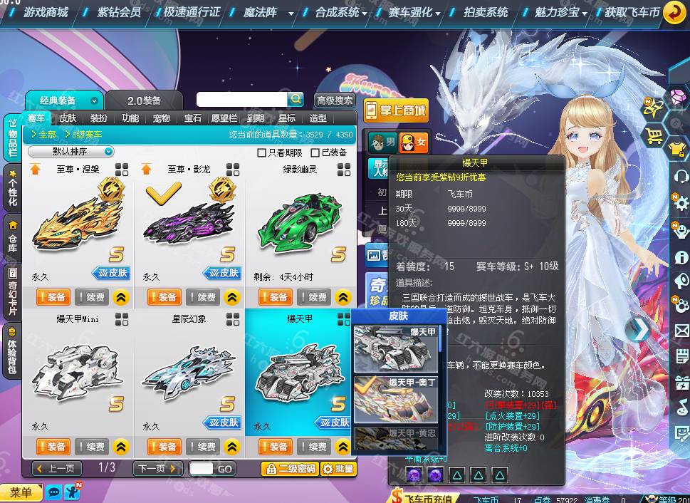 613d8a3a1c3a47216d40852fe9739cd3.png