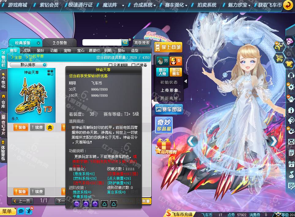 d8b54cd30bae8ed663f6b9455546abb0.png