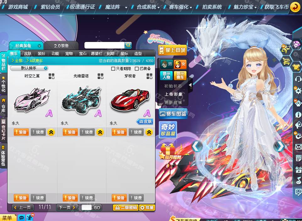 70c28c4c9c85c6a72e0d353ca71fed80.png