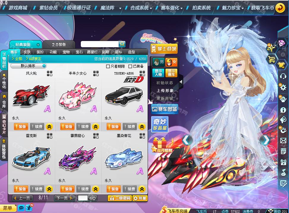 458be2213ff6a8d04610cb05b45ad1c0.png