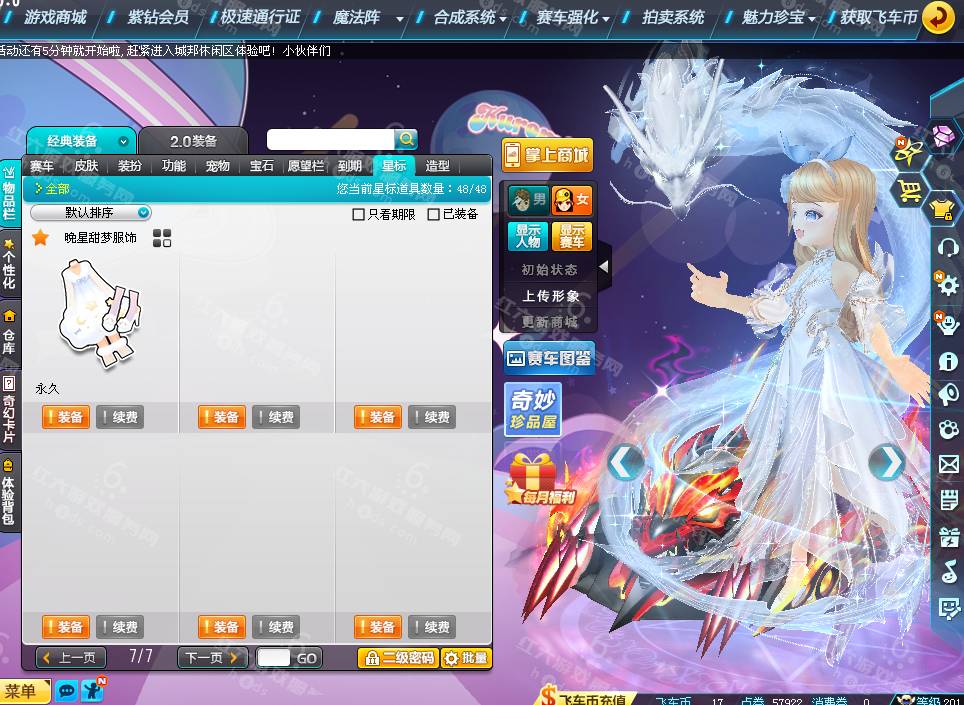 b5b125a49bcc2476480a9e4b498ae9a5.png