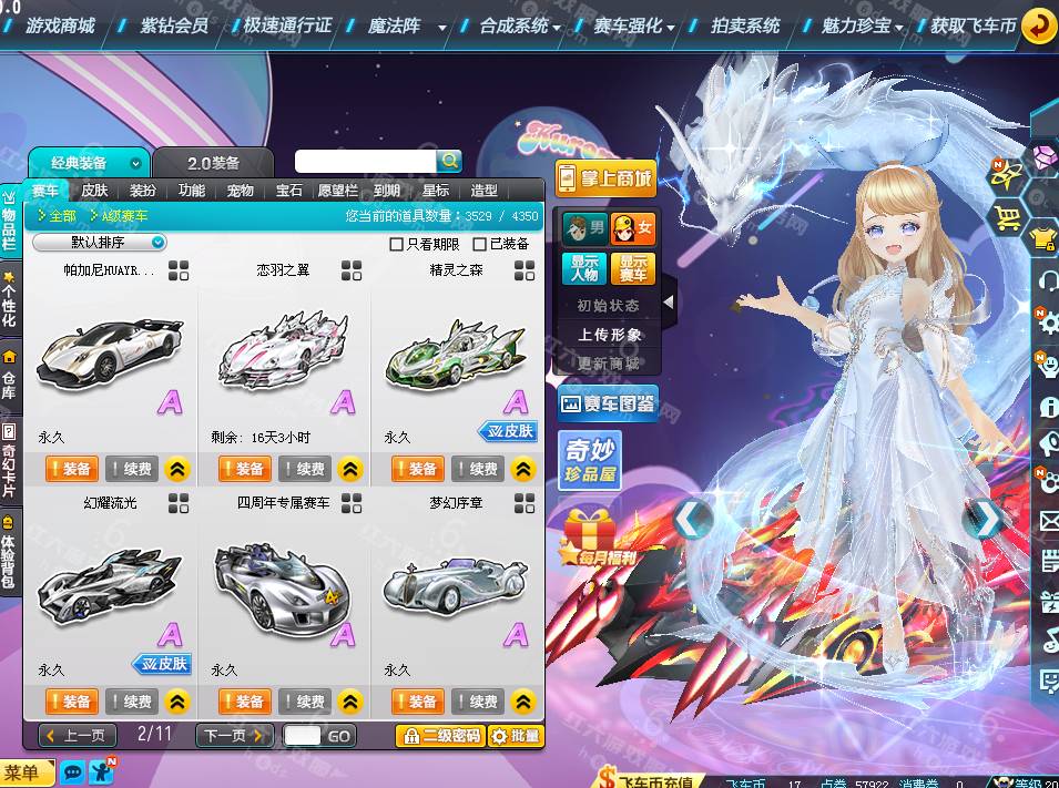 26f7948d91510fc1aff84ef61e4b89ad.png