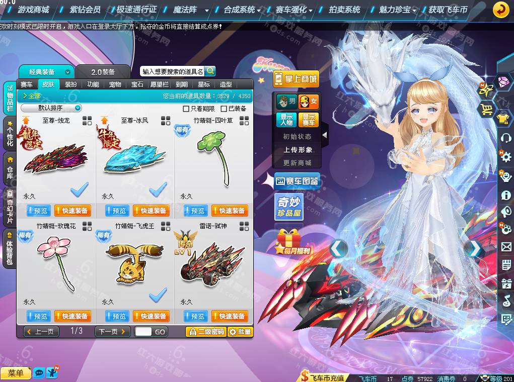 a2e913a805abba99086763fbefef0091.png