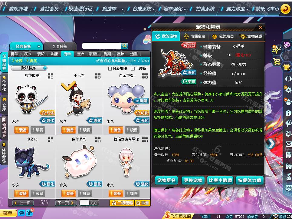 bfa888f1c0c179de1e8acfefd29ccd8a.png