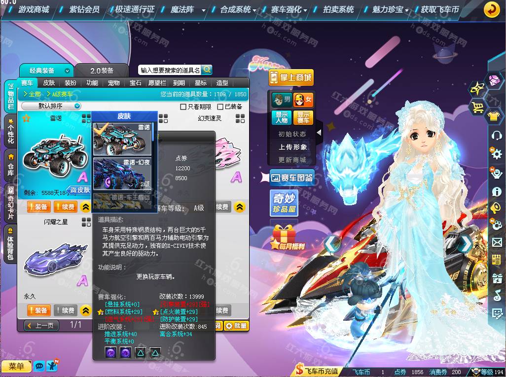 b7153baf456dd27510ed82f818414a9a.png