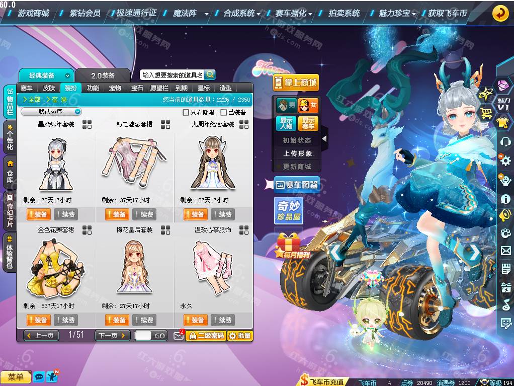 260949f0f7cd6979479ab903e11cb62a.png