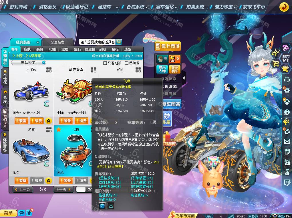 d1e2d16ff63922c42d3385b4c57f2ab7.png