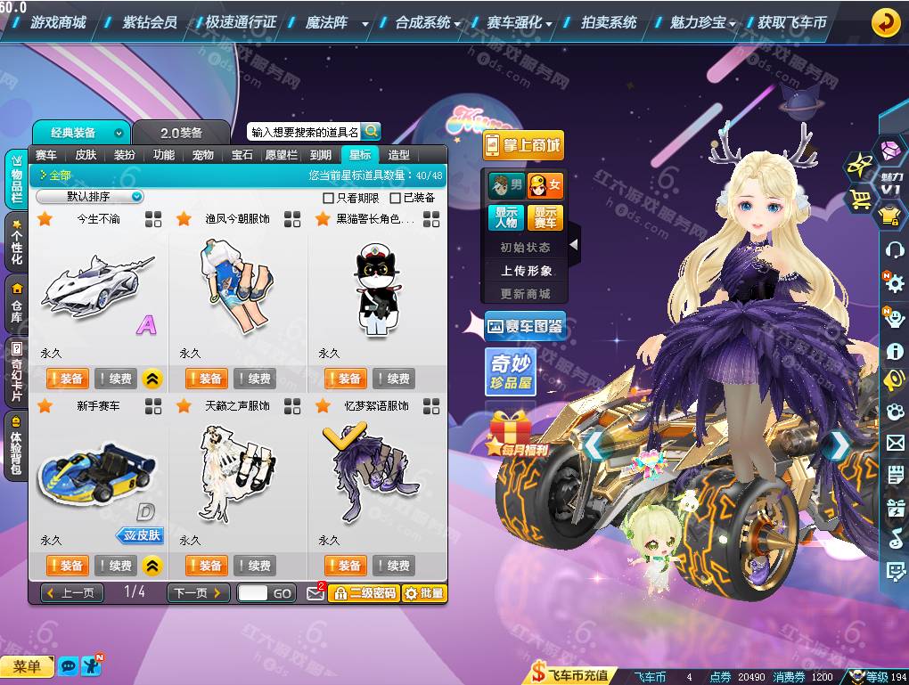 5dff267edad8d8baed1b1220ba57152d.png