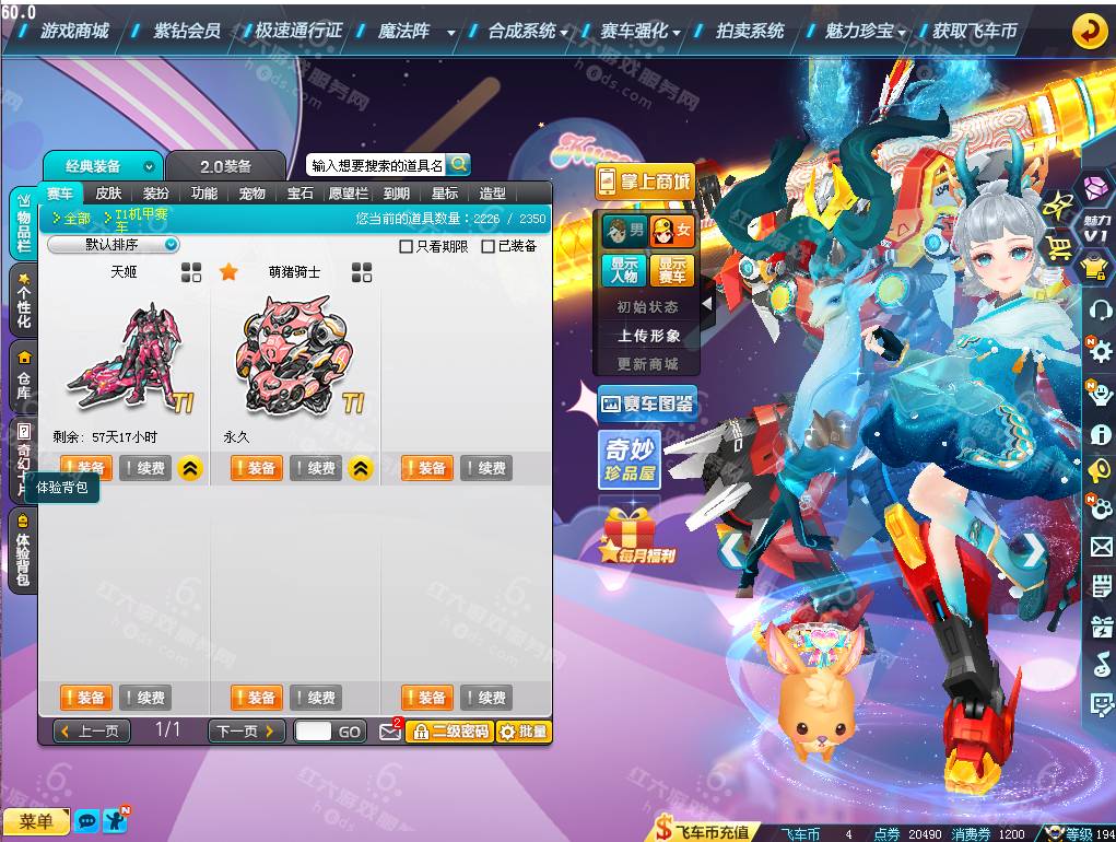 c00bf8ac34aaed76a17029c3a9b05ed9.png