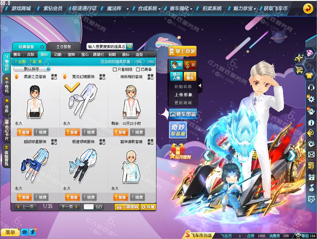 9940ed0eaf7a2505c4ac5045372b7728.png