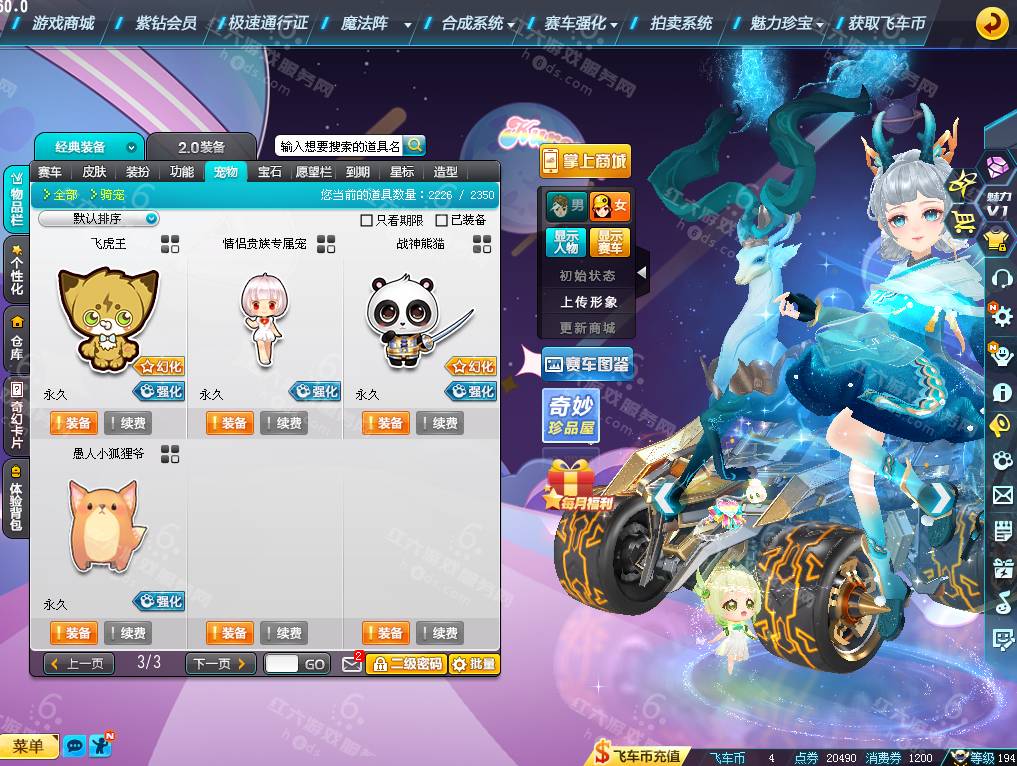 01a90dd61a451a9d33c52d2b175ccdb0.png