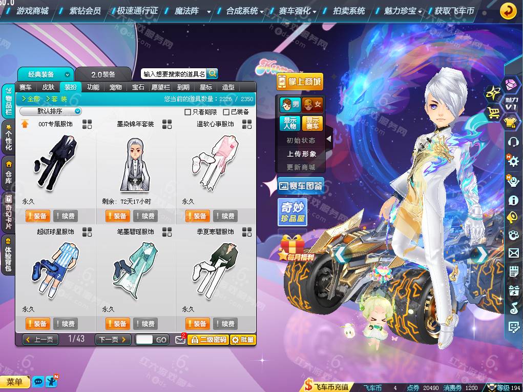 7bfd5aa2a98f514f8a9c2d5facf114d2.png