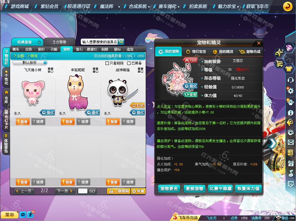 b9f5335b799870dc4aad9f9dd17e7043.png