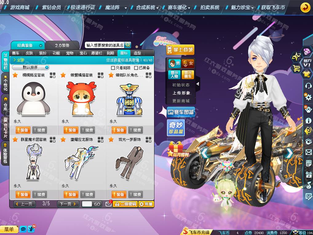 706b74c9f8cb235b5431513007072ec1.png