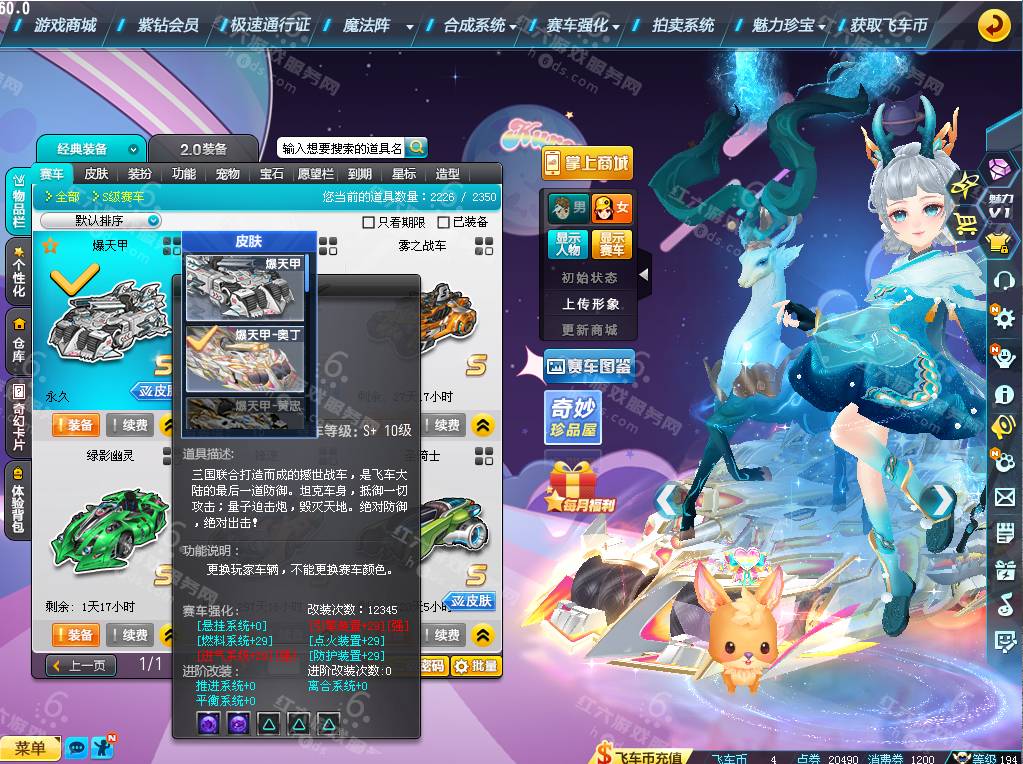 a230086ed75bf6b1f374792aa5b2431f.png