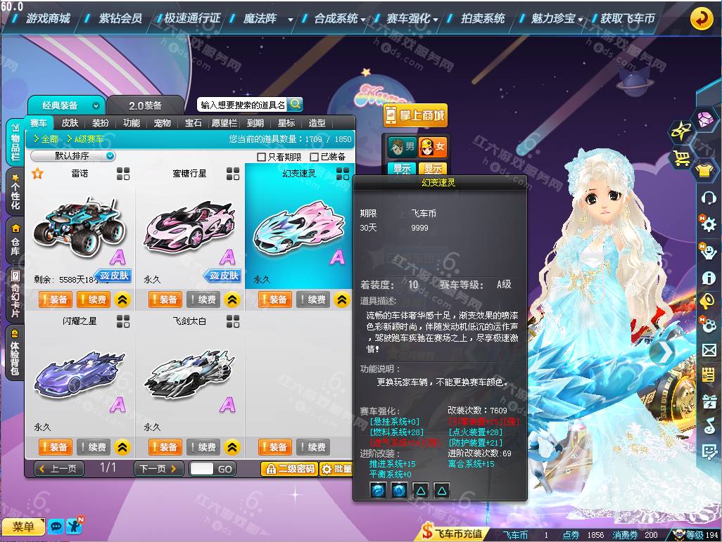 17a3ef6e6295d0f7a0f00780573a042b.png