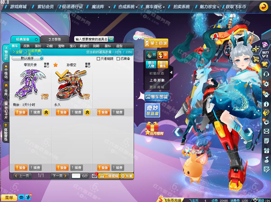 c66efcce6720caa11058794fbd6e1caa.png
