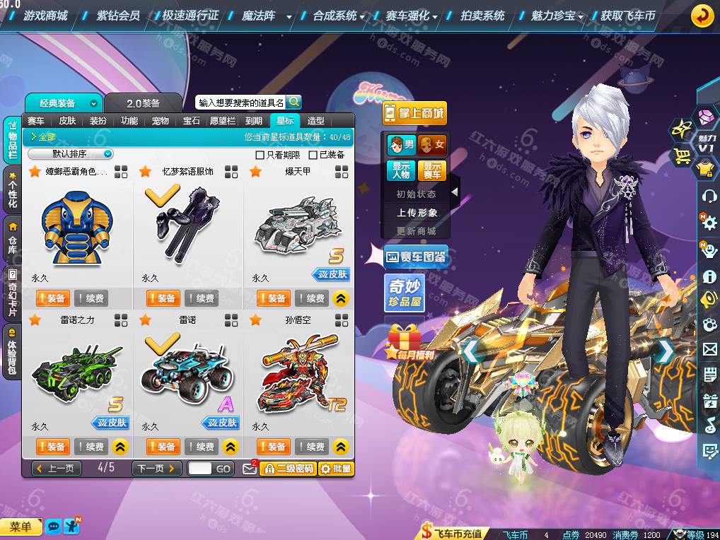 4c921b9915f741d85e16b7273a00ac15.png