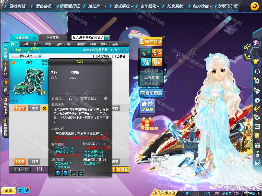 030c13cf4f5da9c629676f2043b4b990.png