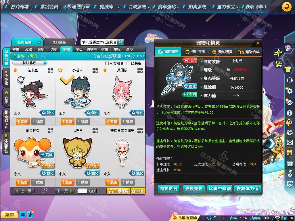 22b91e5be4f914298c67a4f7468ee51b.png