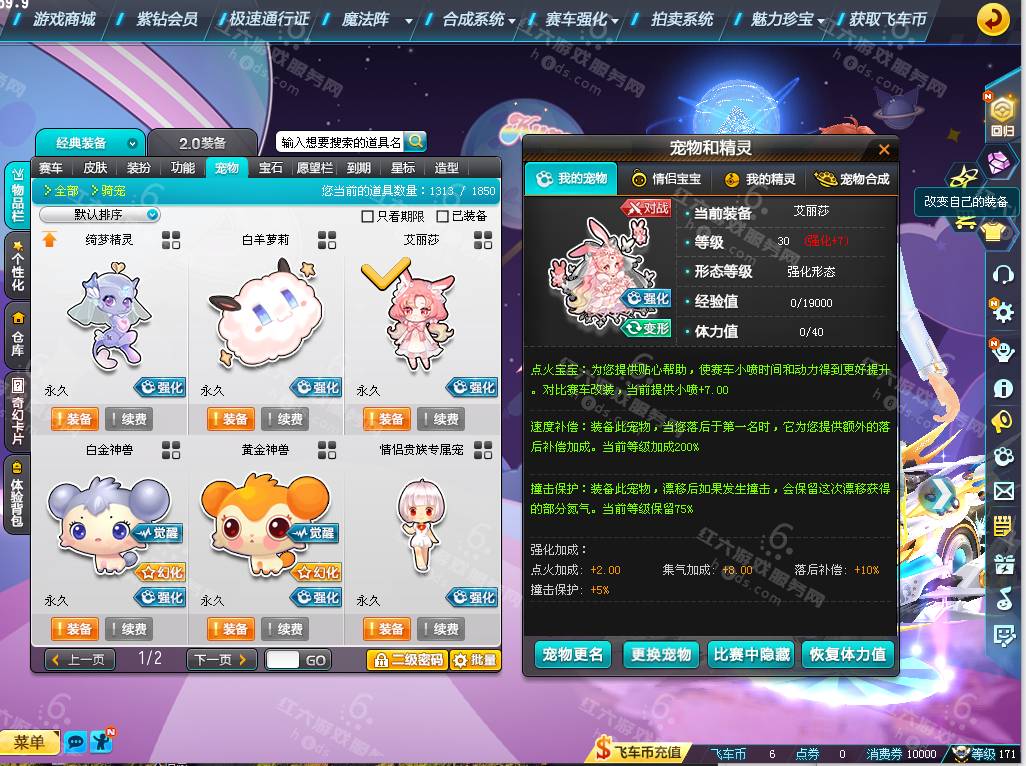 ff468e3b15283b54520eee537595be11.png
