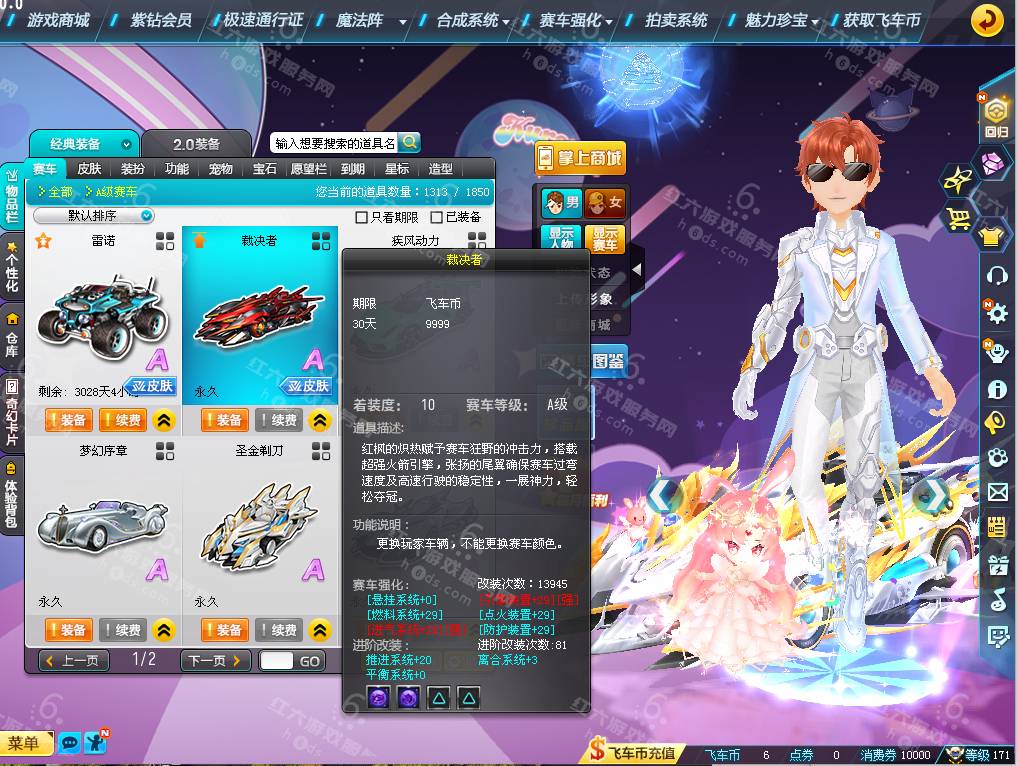 c22b6f425be7352c8d5167cb0e41b4dd.png