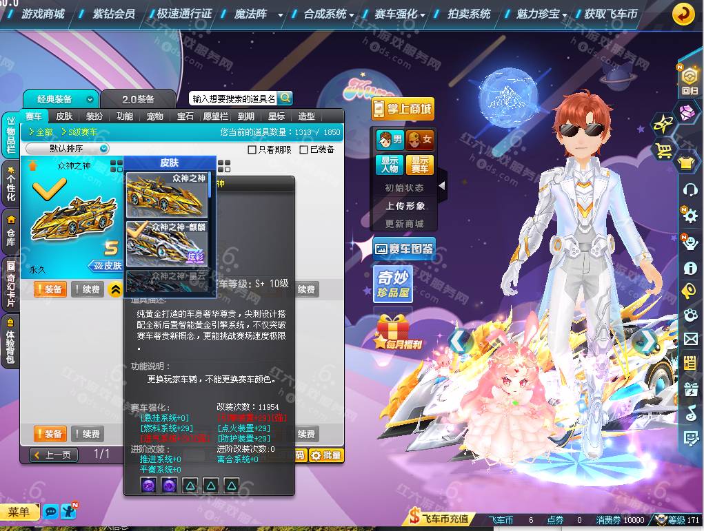 3b774ccbbc509fff624a754ac0a53830.png