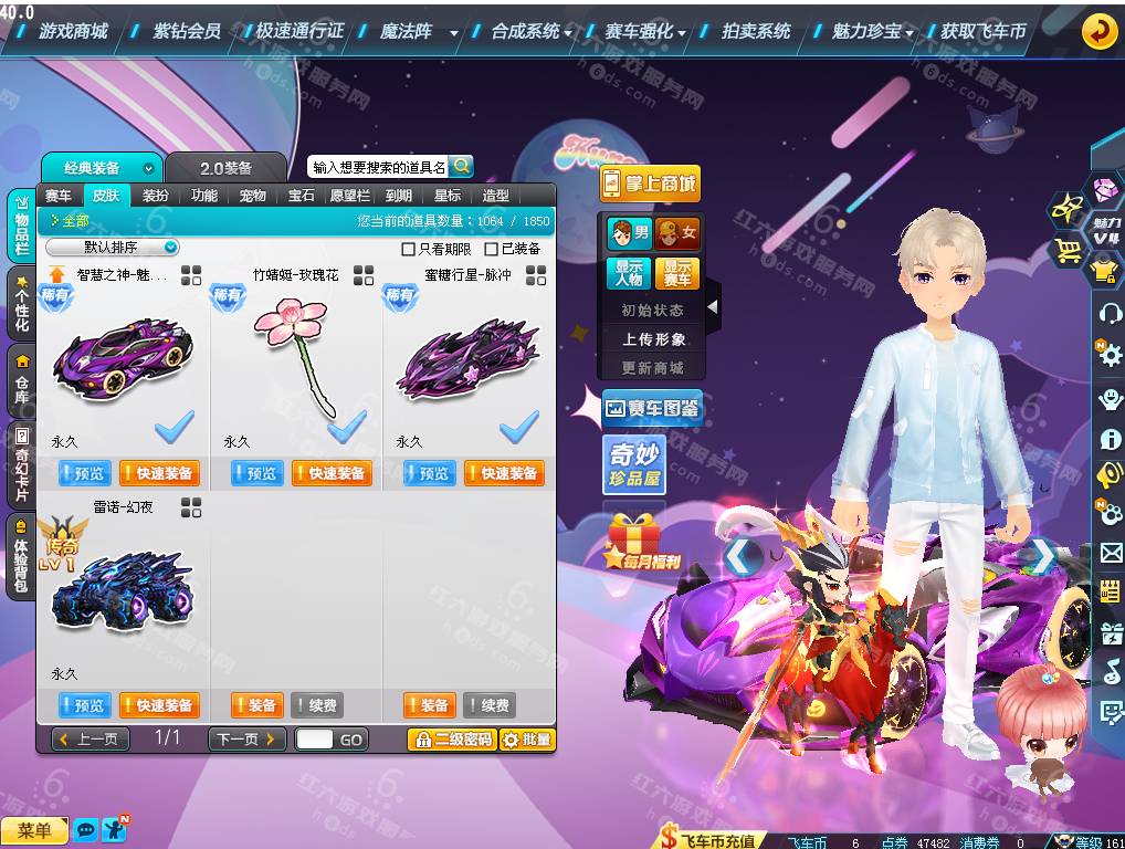 c945862acd0cdcbdeddc466025f63d87.png