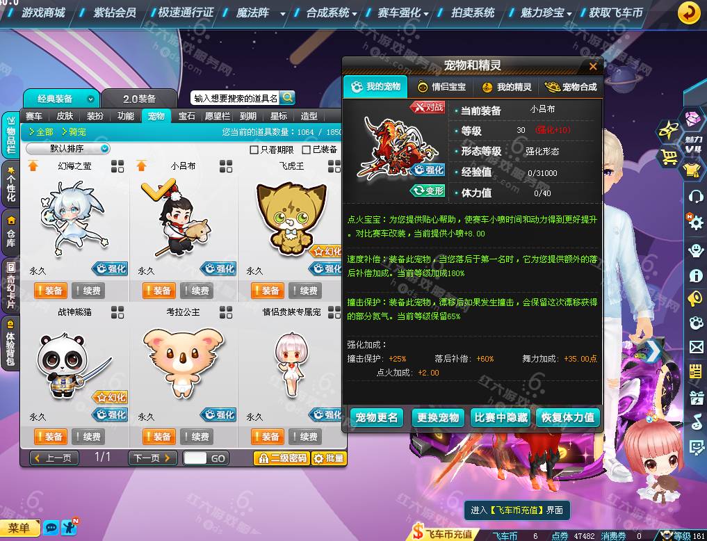 c68e126d5be18198d2333d773cadaa61.png