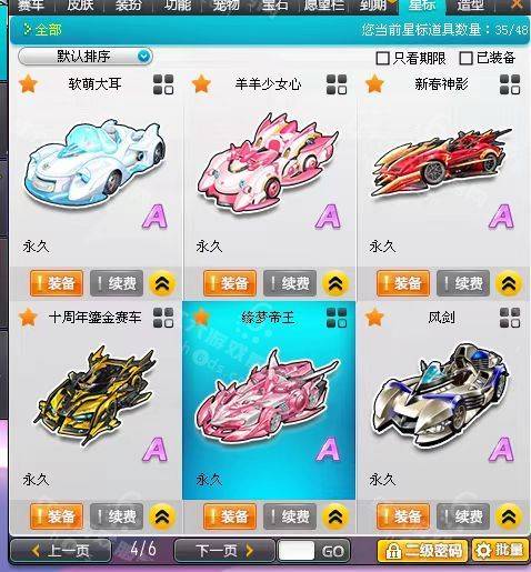 d6751d674d6b45b3bc7209f84890cbcd.jpg