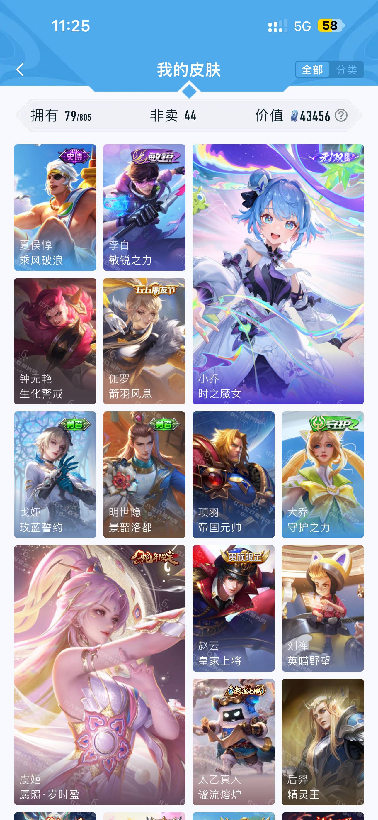 8fc9a0080fb5d6a96011d90dc993ad93.png