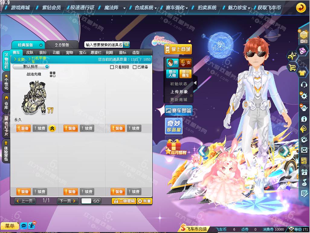 fb8e6c2bafdf89d6a7b7a721e06a69d1.png