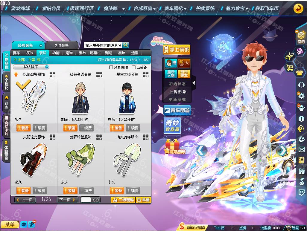 c515a2d95b216cb6852fb55a76ead20e.png
