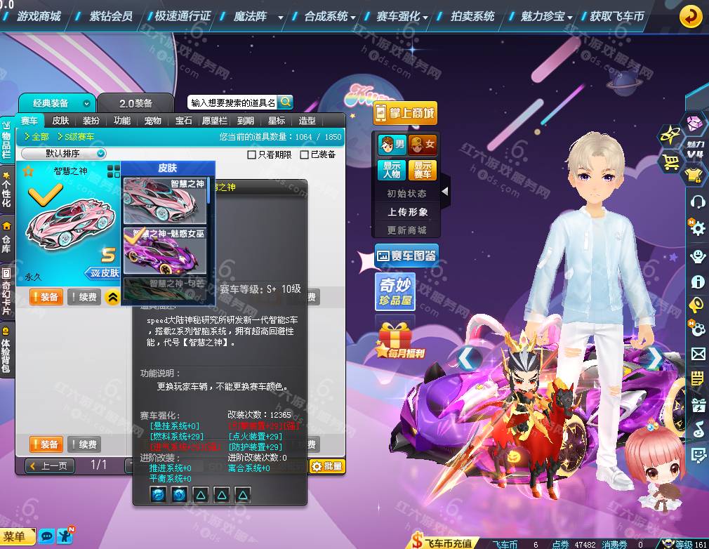 3c9164fbb4173cdff78a3099f1304eca.png