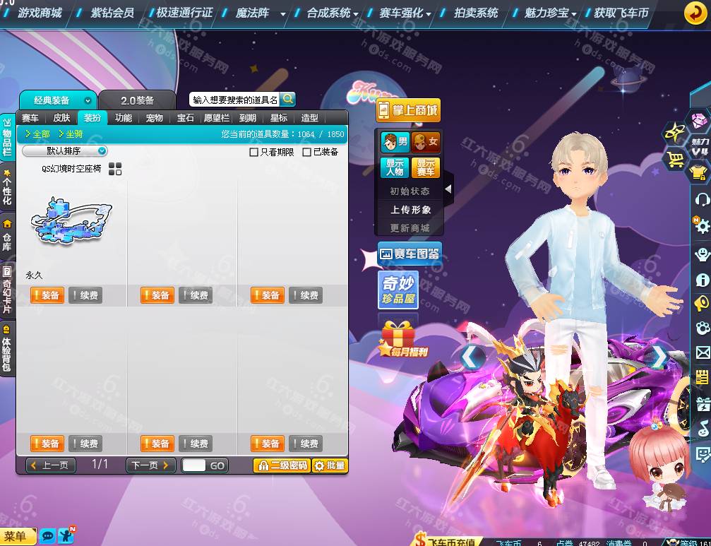 d0a1569bbd016c3f29b778f2fcfc9673.png