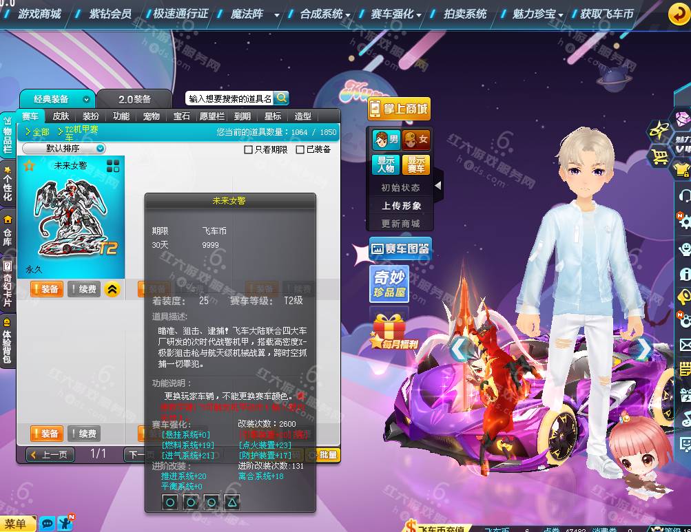 e453079a56ba71c7516ad202e5c6cf3e.png