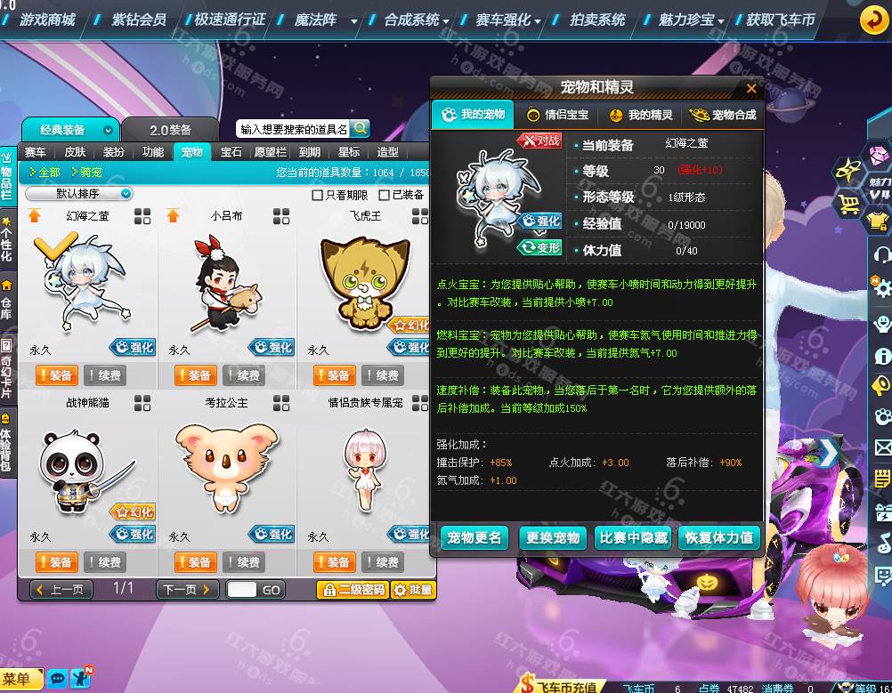 a6625a0b3c157866542f53e3ecee95b1.png