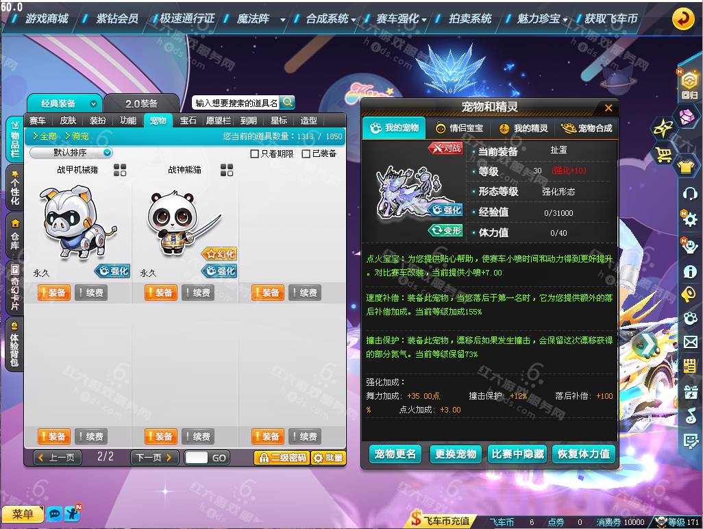 a2510555e02a522a95cf0f391aeae938.png