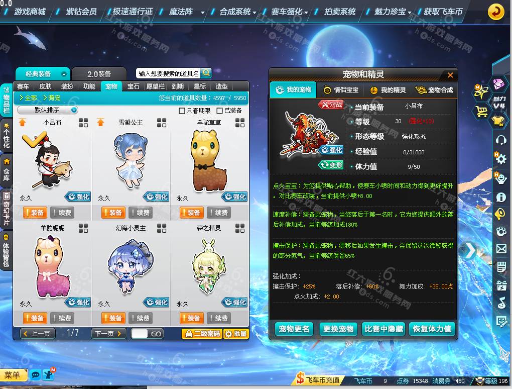 0ee66c97d528a8d2068f6de859ae3254.png