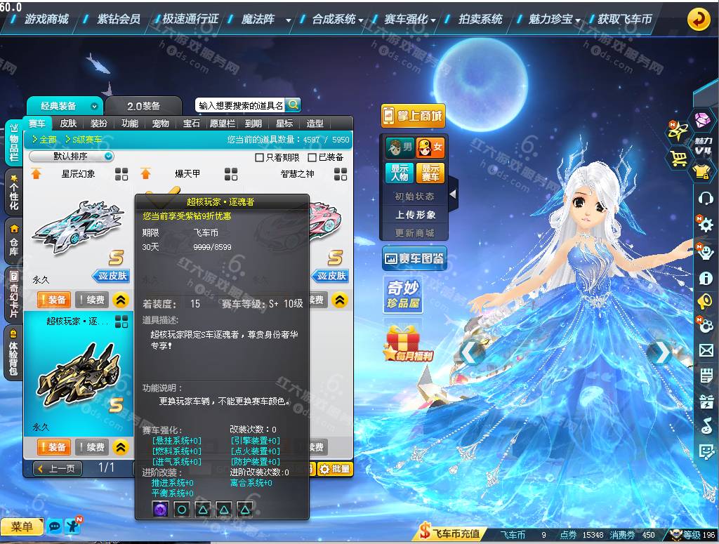 ecefeb080caede2ad64229543154b818.png