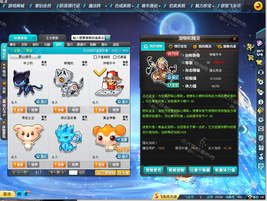 7ca14799617aa3a6e5511d2919867f9e.png