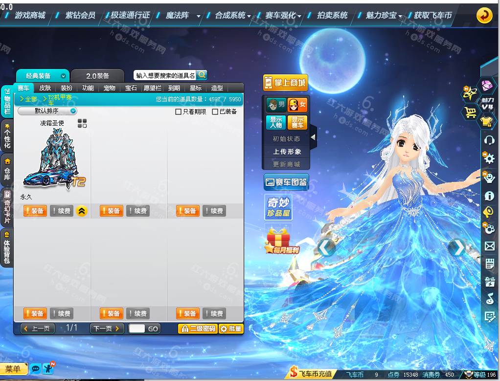 1c3373faf28b2a2dddbd1763eaf9d86c.png