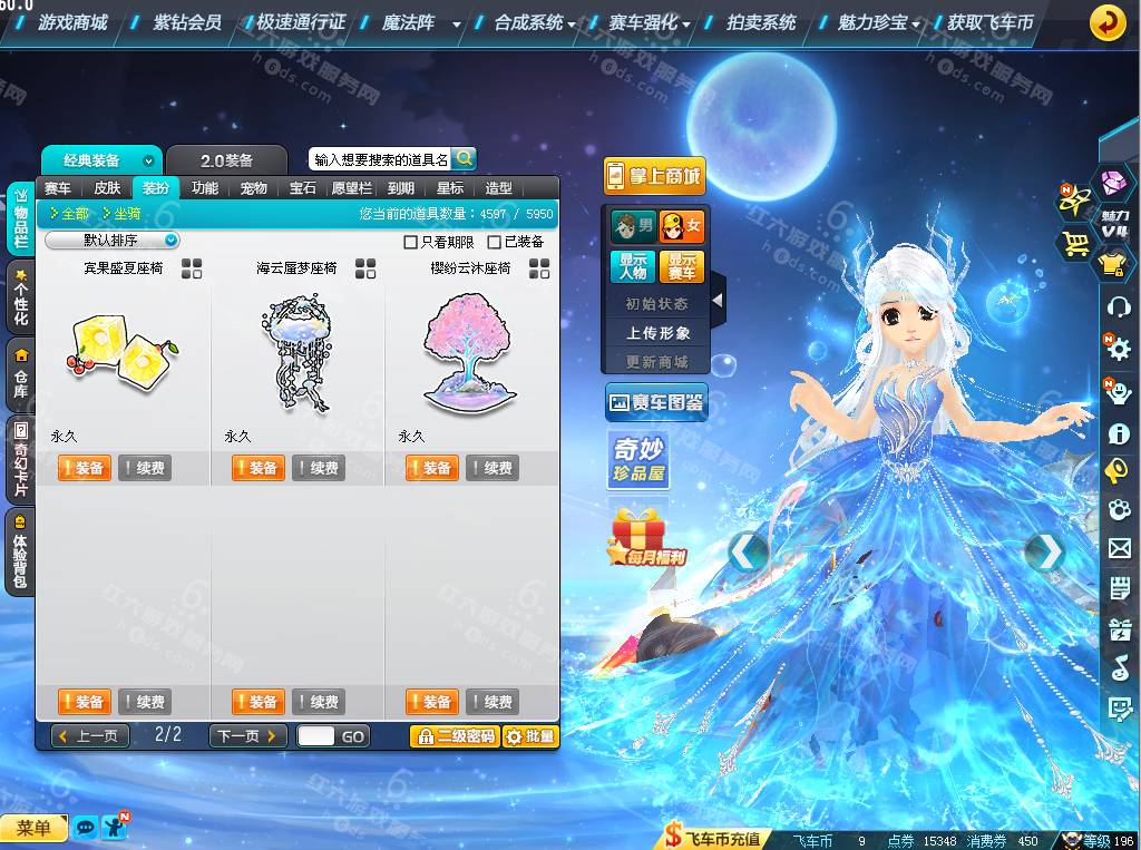 f91768a700b4d8a2d58abfafb388c278.png