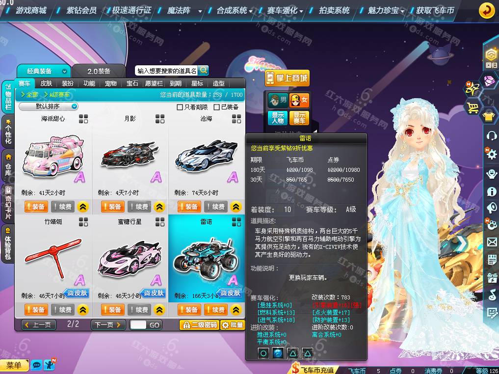 480231ff1a513c88887dfcfffefc8bb0.png