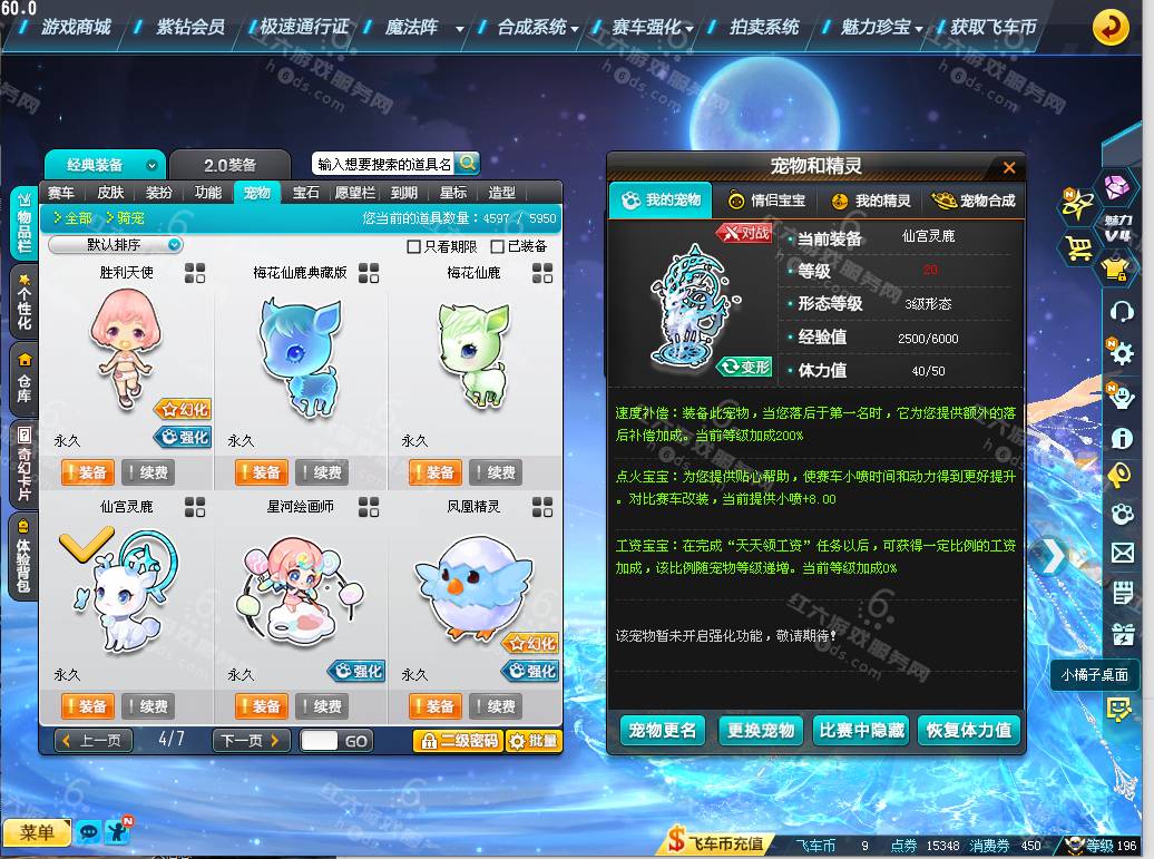 8fe633a7c9fd662543dfa2fb50adfd97.png